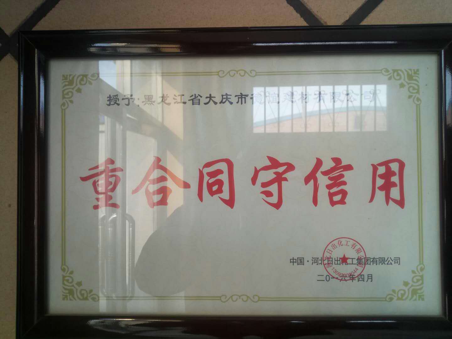 �c����Ԕ���Y��